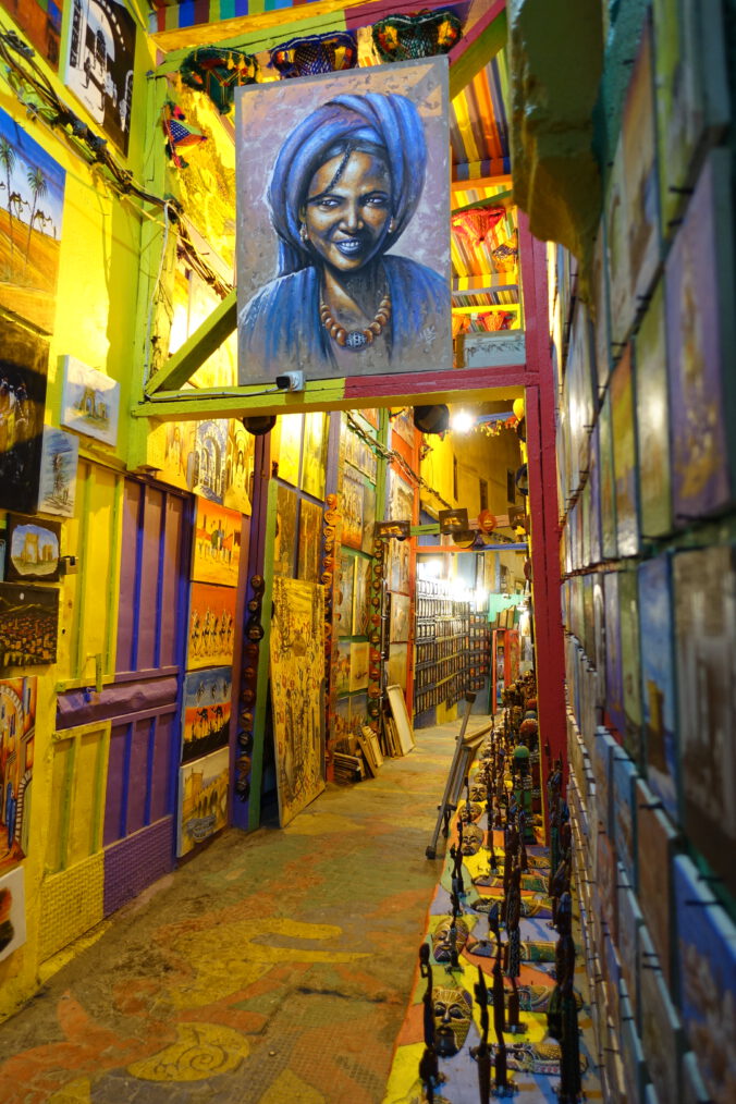 Die Rainbow Street in Fès